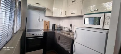 Остало