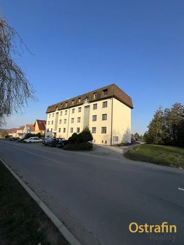 Друго