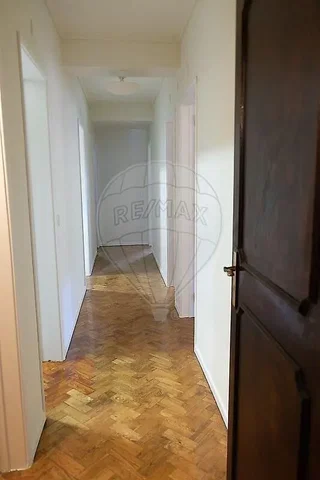 Друго