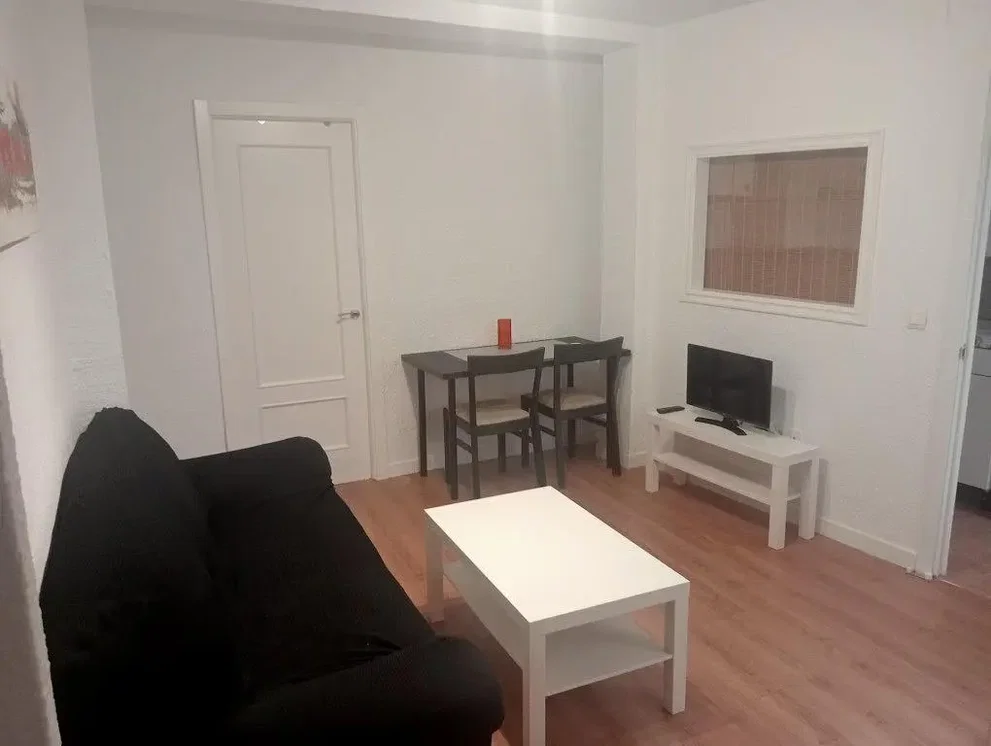Άλλο