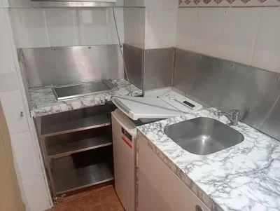 Άλλο