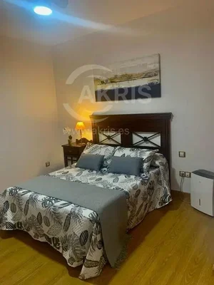 Друго