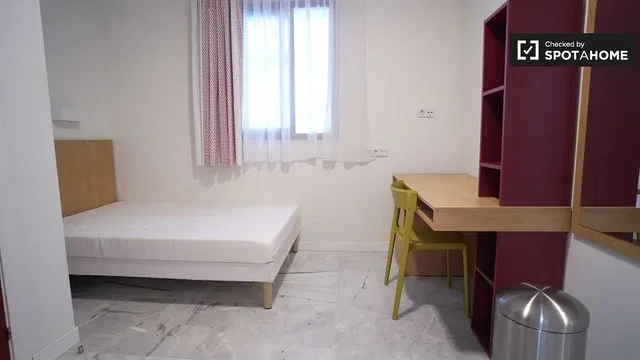 Хол