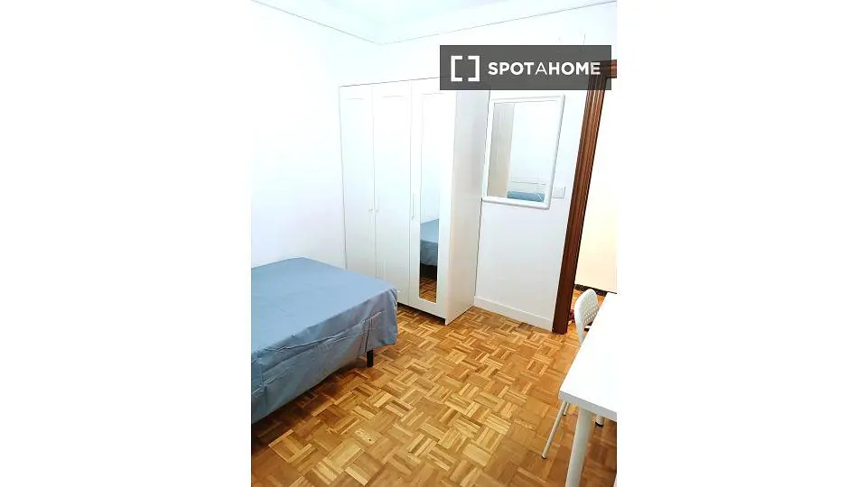 Хол