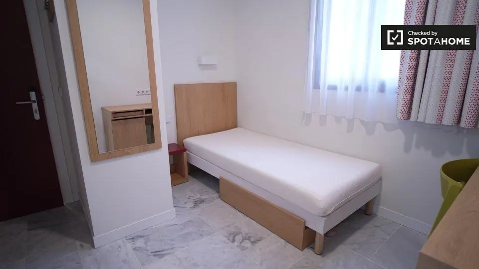 Σαλόνι