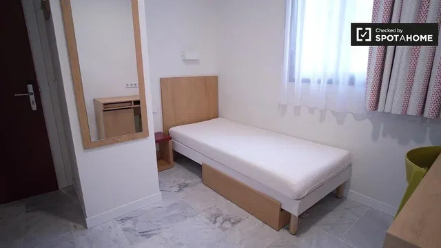 Σαλόνι