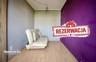 Остало