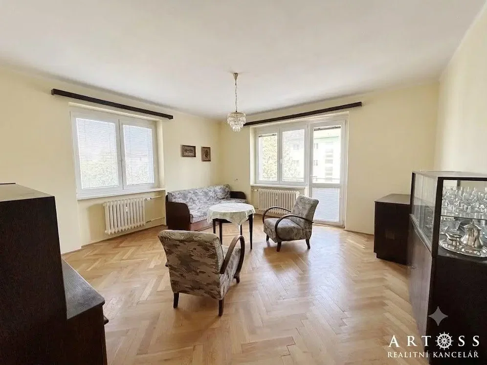 Остало