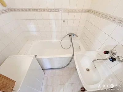 Остало