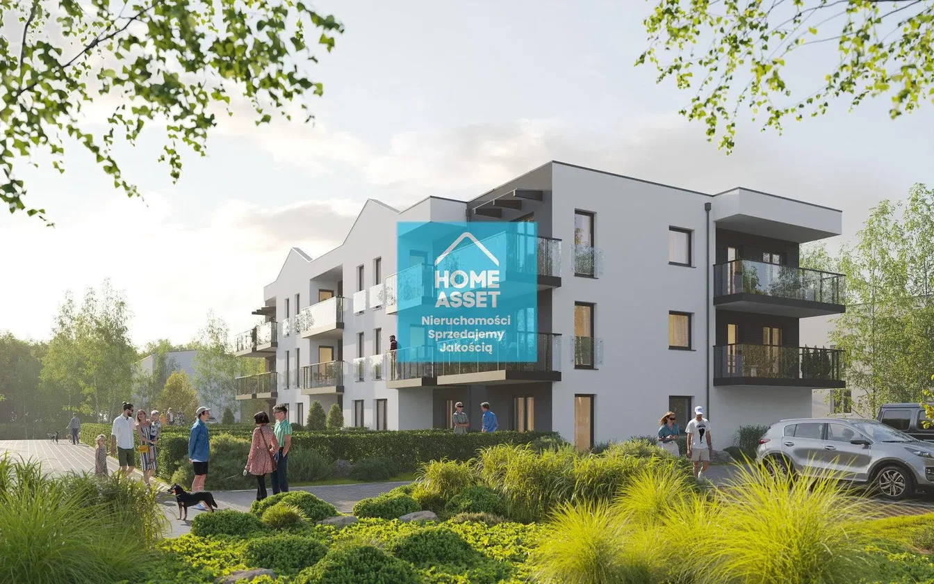 Остало
