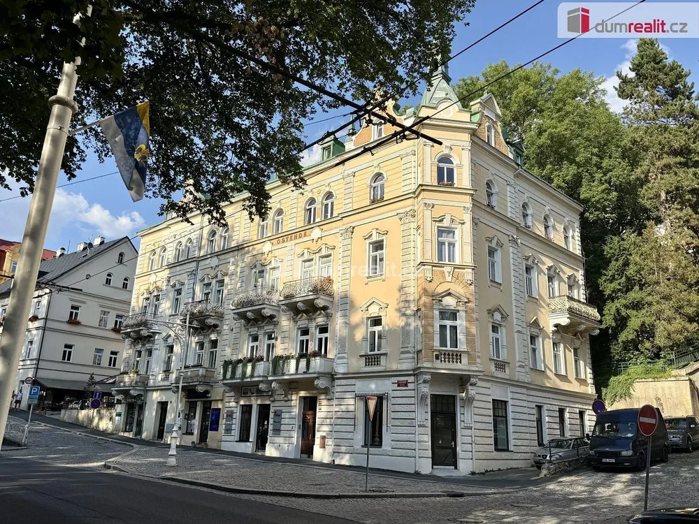 Остало
