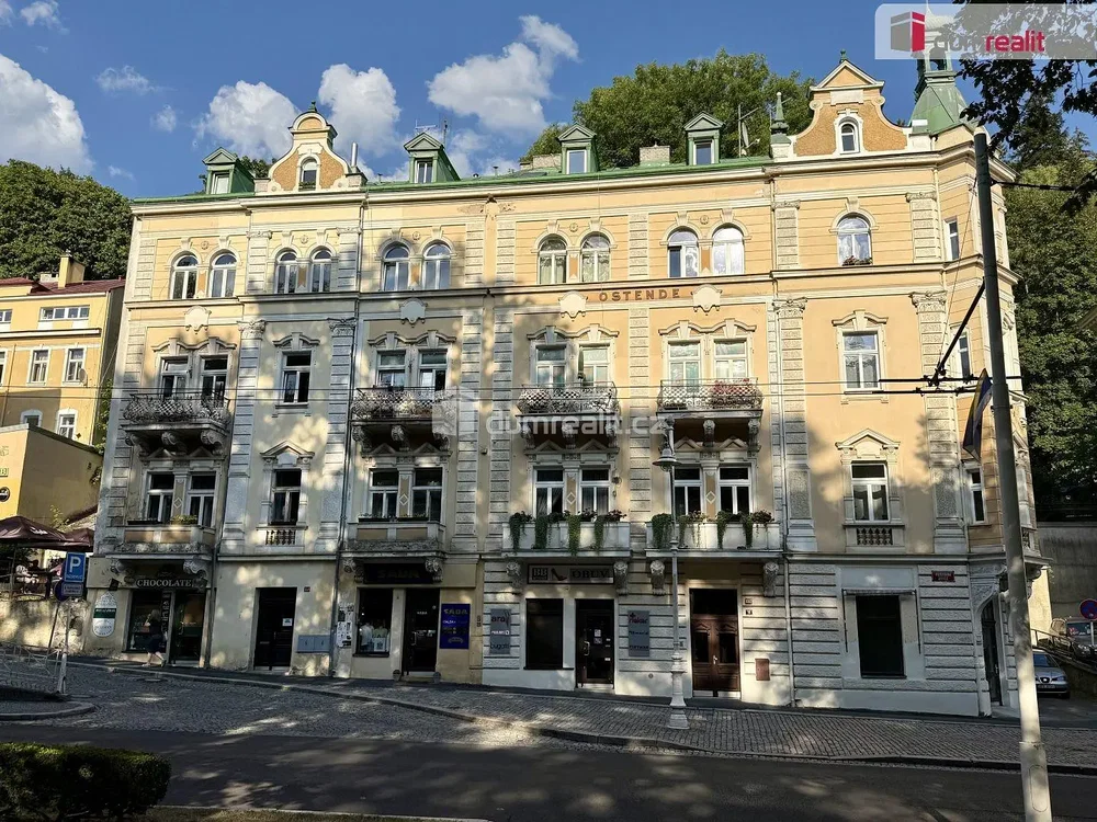 Остало