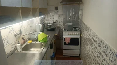 Друго