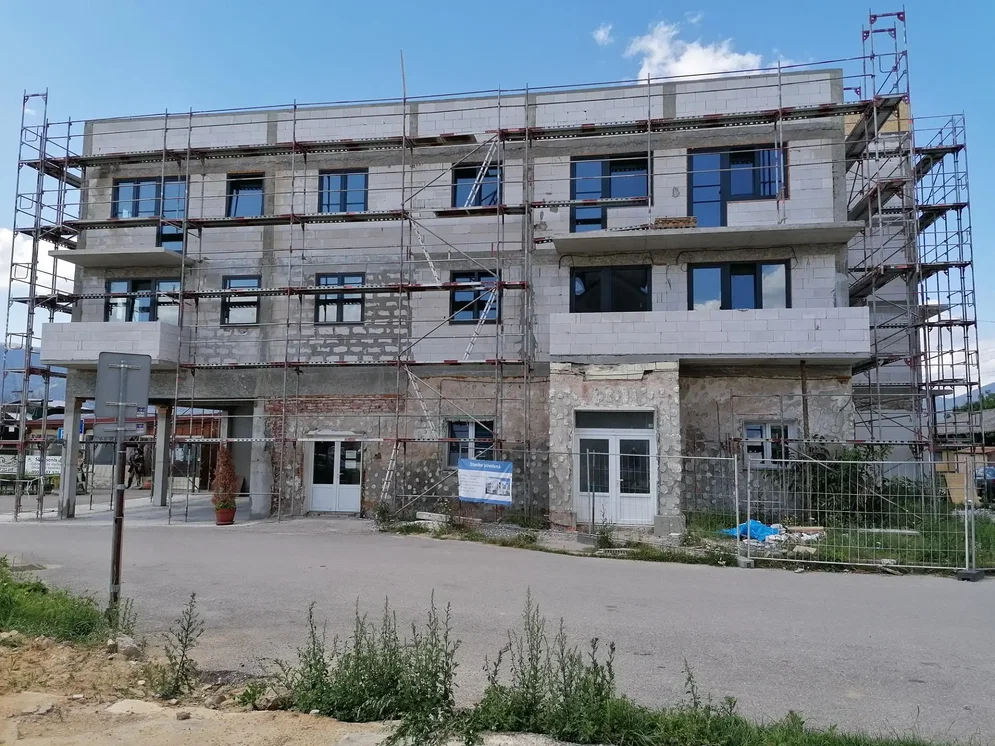 Άλλο