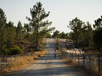 Друго