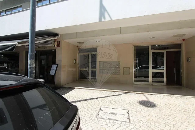 Άλλο