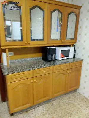 Altro
