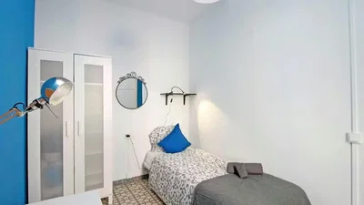 Σαλόνι