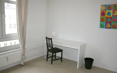 Σαλόνι