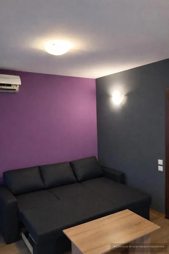 Oturma odası