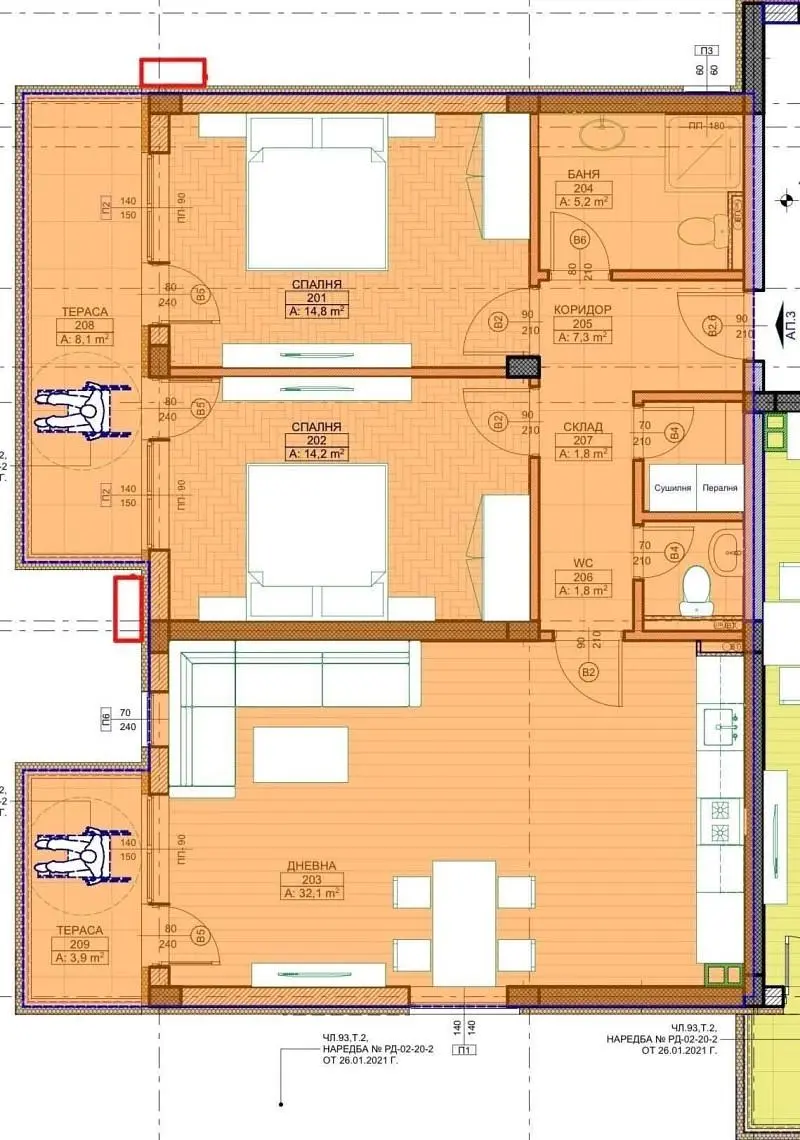 Wohnzimmer