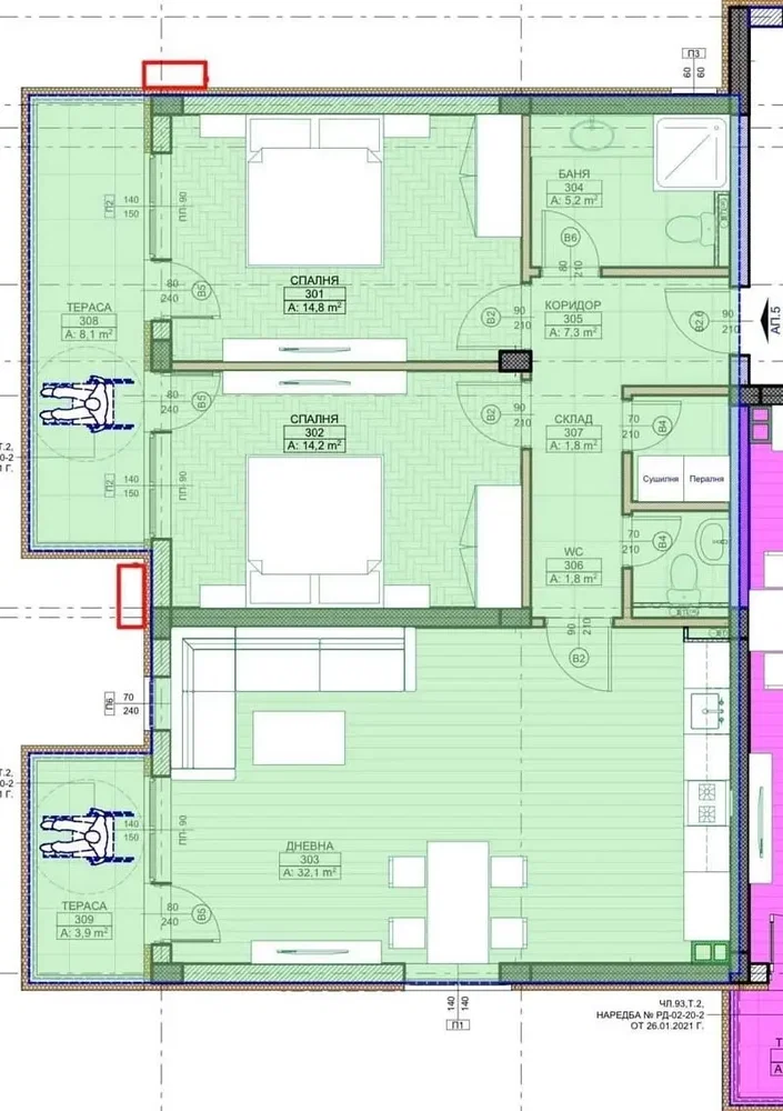 Wohnzimmer