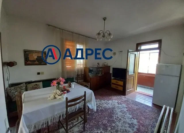 Salón