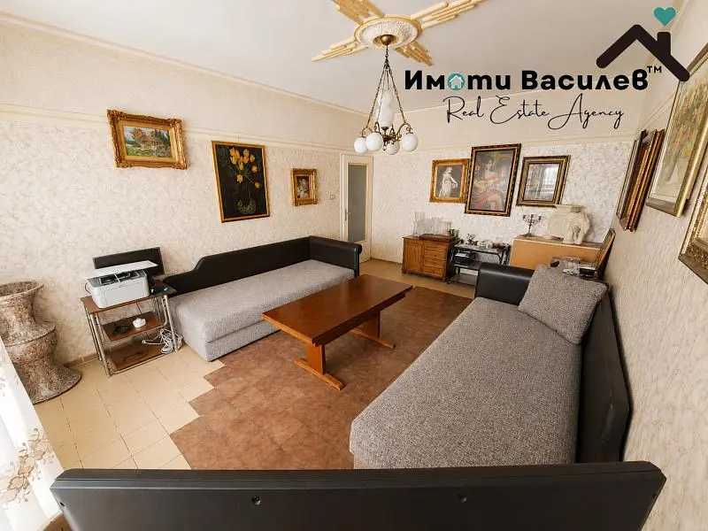 Хол
