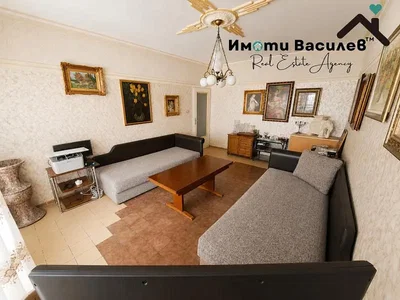 Хол