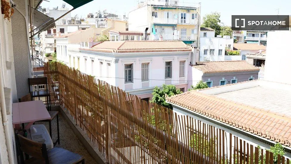 Σαλόνι