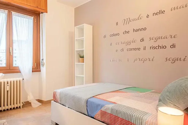 Σαλόνι