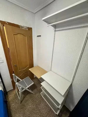 Σαλόνι