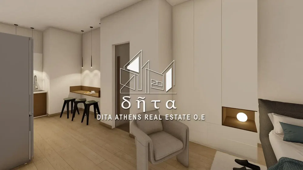 Σαλόνι