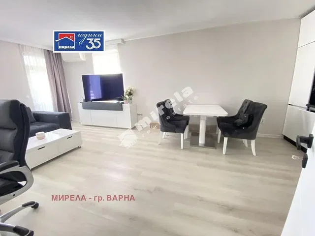 Soggiorno
