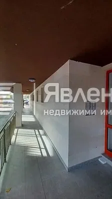 Dnevni boravak