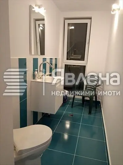 Dnevni boravak