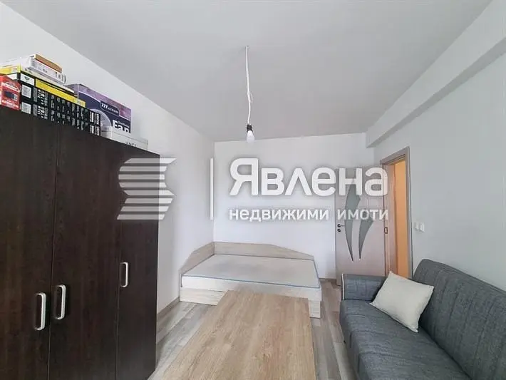 Dnevni boravak