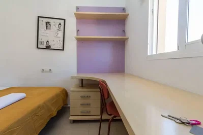 Σαλόνι