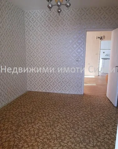 Хол