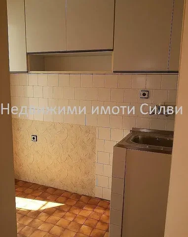 Хол