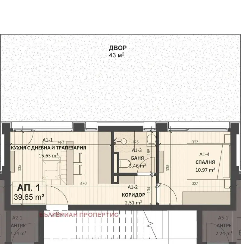 Woonkamer
