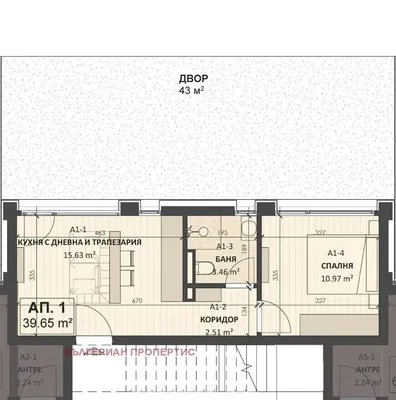 Woonkamer