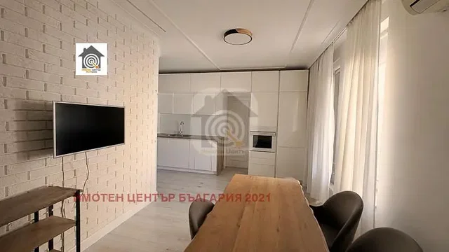 Хол