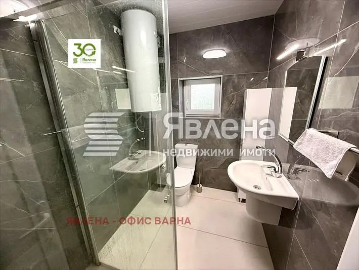 Хол