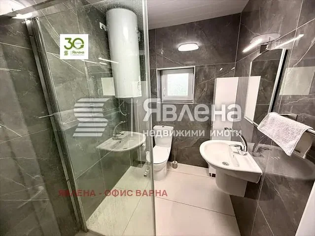 Хол