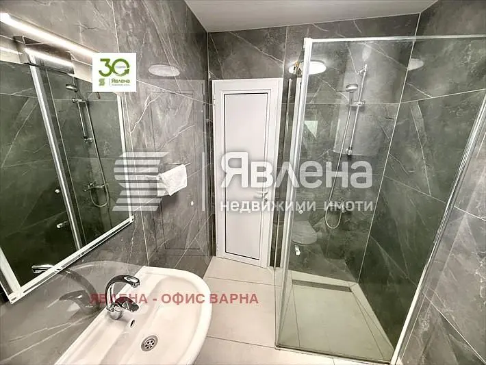 Хол