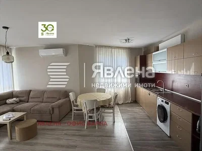 Хол