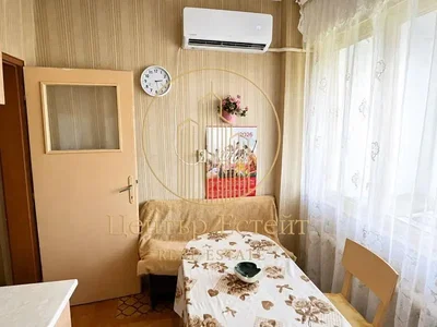 Хол