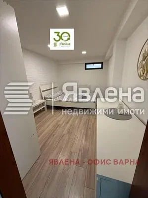 Хол