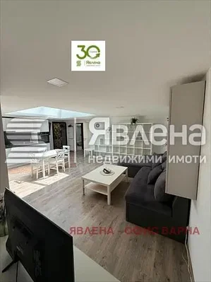 Хол
